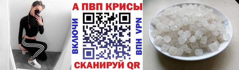 ГАШ Великие Луки