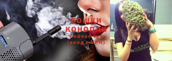 гашишное масло Балахна
