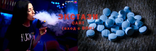 гашишное масло Балахна