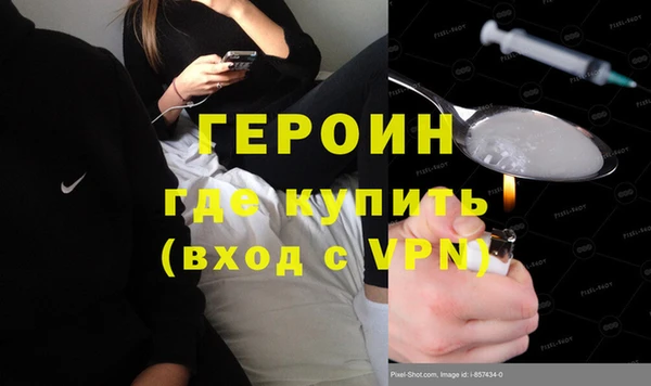 меф VHQ Балабаново