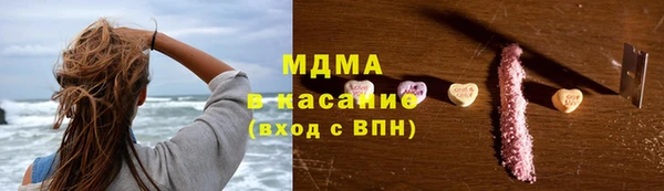 меф VHQ Балабаново