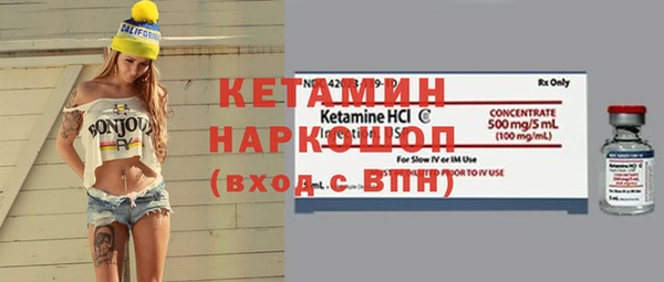 дживик Баксан