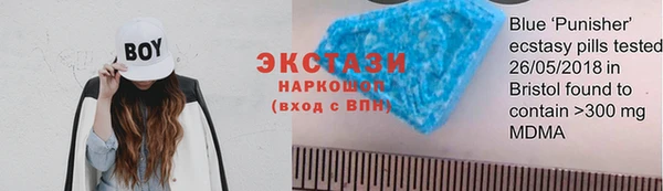 дживик Баксан