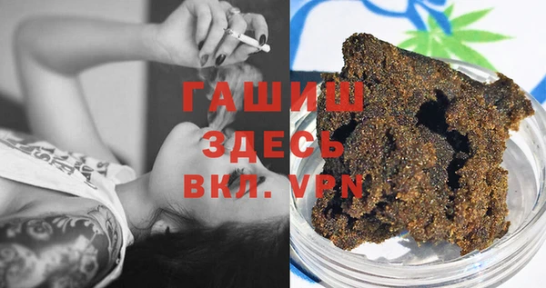 меф VHQ Балабаново
