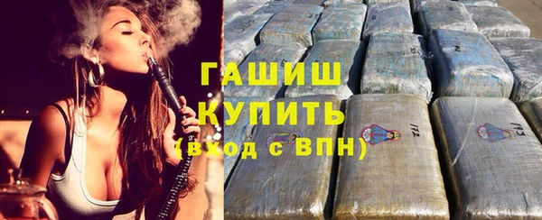 дживик Баксан