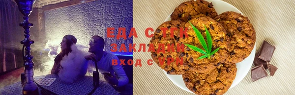 дживик Баксан