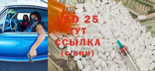 гашишное масло Балахна