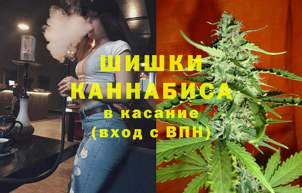 меф VHQ Балабаново