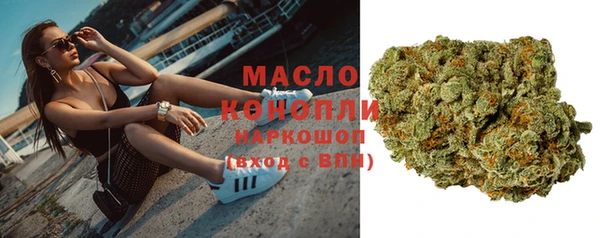 меф VHQ Балабаново