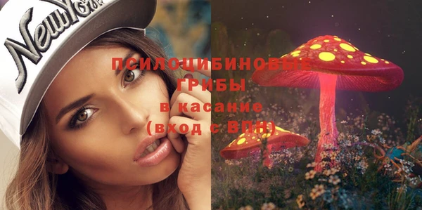 гашишное масло Балахна