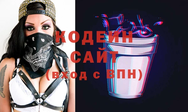 меф VHQ Балабаново