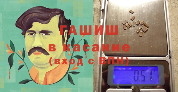 меф VHQ Балабаново