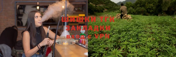 гашишное масло Балахна
