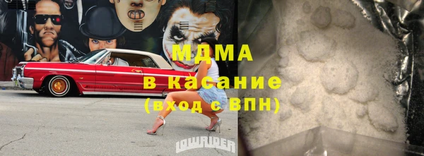 меф VHQ Балабаново