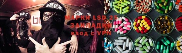 дживик Баксан
