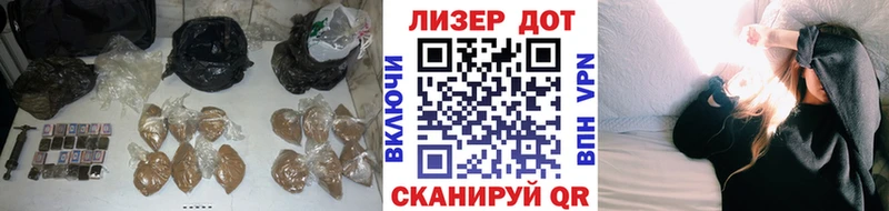Лсд 25 экстази ecstasy  hydra ссылка  Великие Луки 